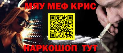 дживик Малгобек
