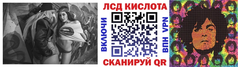 магазин наркотиков Клинцы Наркотические марки 1500мкг
